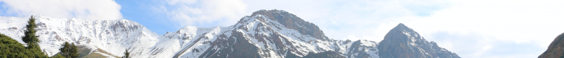 Оргочор айыл өкмөтү Оргочор айыл өкмөтү